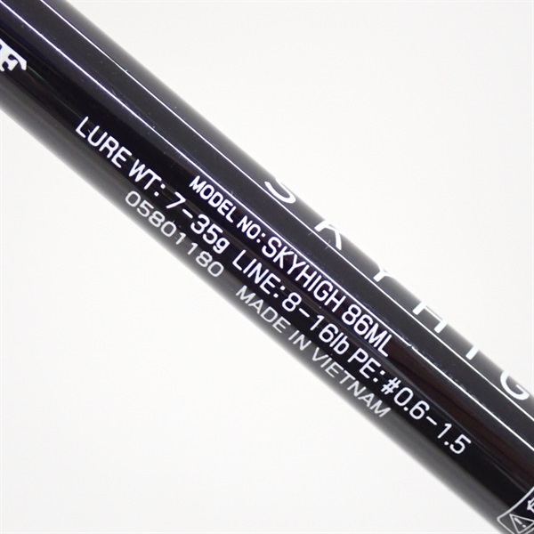 ２５スカイハイ８６ＭＬ